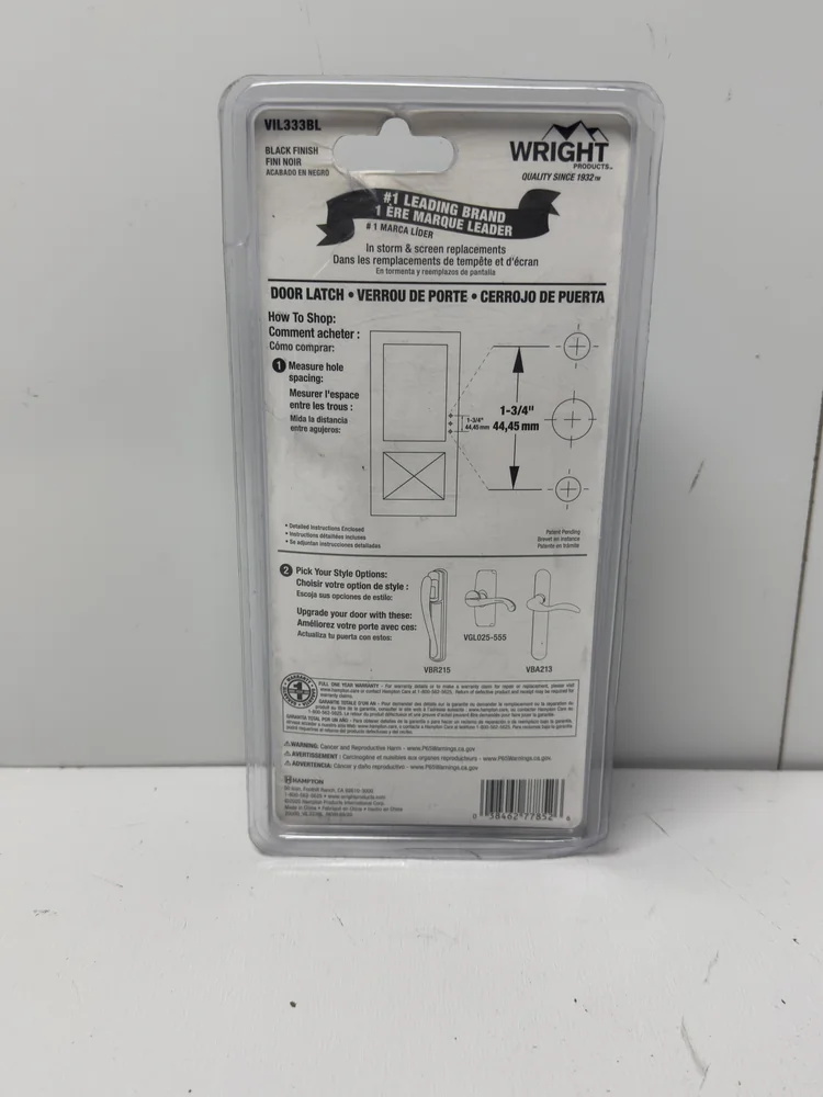 Wright Villa Black Storm Door Handleset VIL333BL - Image 9