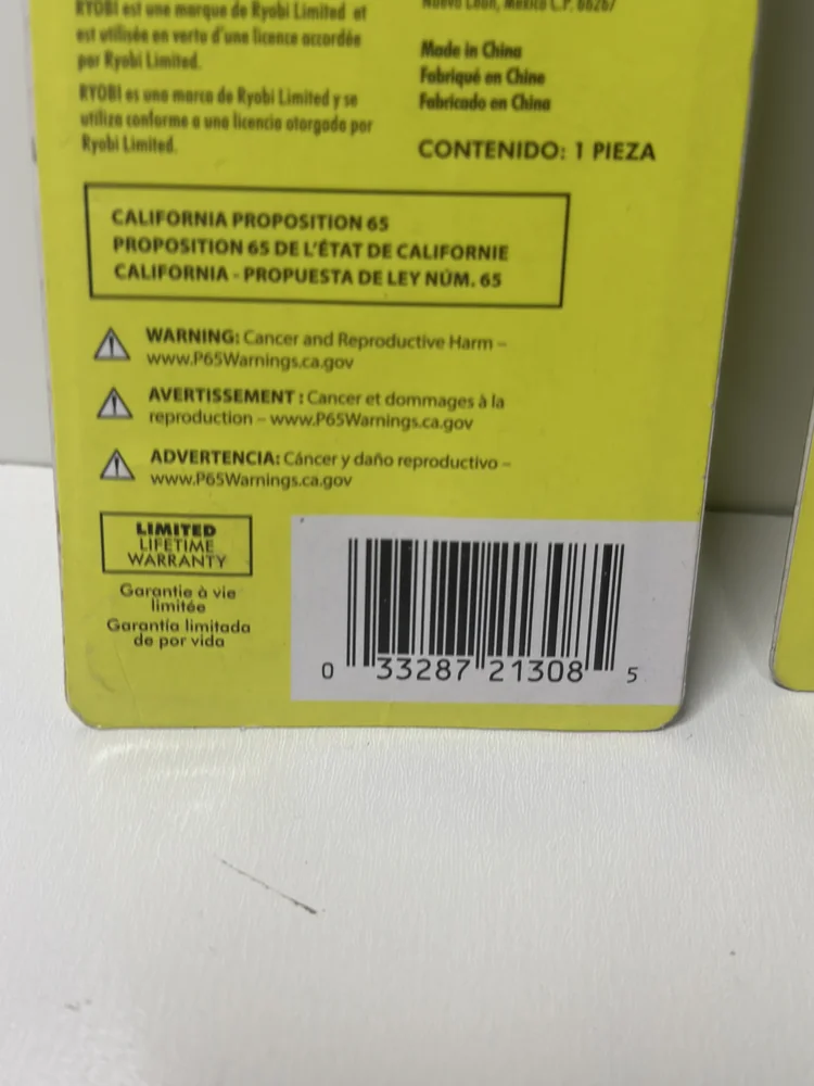 Ryobi Silicone Tipped Tweezers